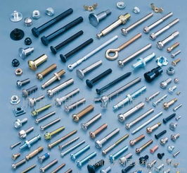 M1.73小螺絲電子小螺絲圖片 高清圖 細節(jié)圖 深圳市龍崗區(qū)友利五金制品廠 Hc360慧聰網(wǎng)