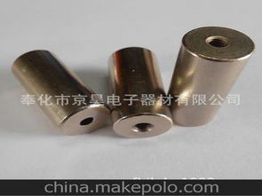 奉化非標(biāo)緊固件供應(yīng)商,價(jià)格,奉化非標(biāo)緊固件批發(fā)市場(chǎng) 