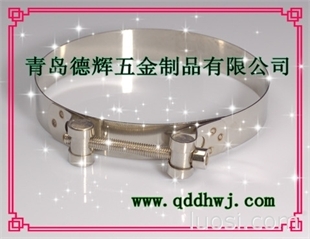 棲霞、萊陽(yáng)、萊西、萊州 非標(biāo)喉箍 不銹鋼喉箍 德式不銹鋼喉箍、英式不銹鋼喉箍、穿釘式喉箍、彈簧喉箍、雙鋼絲喉箍,華人螺絲網(wǎng)提供各種棲霞、萊陽(yáng)、萊西、萊州 非標(biāo)喉箍 不銹鋼喉箍 德式不銹鋼喉箍、英式不銹鋼喉箍、穿釘式喉箍、彈簧喉箍、雙鋼絲喉箍報(bào)價(jià)、價(jià)格、生產(chǎn)廠家、供應(yīng)商-青島德輝五金制品