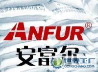 抽管潤(rùn)滑劑 抽線潤(rùn)滑劑 拉絲皂化劑[供應(yīng)]_金屬加工助劑_世界工廠網(wǎng)中國(guó)產(chǎn)品信息庫(kù)