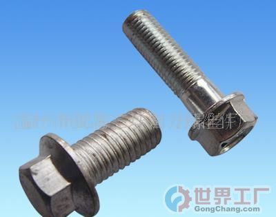 上海迪泰不銹鋼緊固件制造_世界工廠網全球企業庫