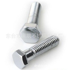 【不銹鋼標準件、非標、緊固件、螺母、法蘭等產(chǎn)品專業(yè)生產(chǎn)加工】價格,廠家,圖片,螺釘/螺絲釘,東臺市澳凱不銹鋼制品廠-