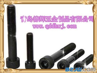 【唐山優質12.9級內六角螺栓、12.9級外六角螺栓、兩頭螺栓,廠家直銷】_唐山優質12.9級內六角螺栓、12.9級外六角螺栓、兩頭螺栓,廠家直銷價格_唐山優質12.9級內六角螺栓、12.9級外六角螺栓、兩頭螺栓,廠家直銷廠家-到中華標準件網