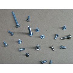 【廈門汽車模具標(biāo)準(zhǔn)件價(jià)格】廈門汽車模具標(biāo)準(zhǔn)件批發(fā)價(jià)格_廈門汽車模具標(biāo)準(zhǔn)件圖片 - 中國供應(yīng)商